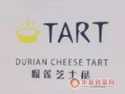 TART榴莲芝士挞加盟